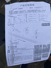 Toyota Sienna 2010-2020 Marchepieds Latéraux Original (2 pcs, Aluminium) photo 4
