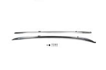 Mazda CX-3 2015- Barres de toit OEM (2 pcs) photo 2