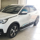 Peugeot 5008 2016-2023 Marchepieds Latéraux Original V1 (2 pcs, Aluminium) photo 1