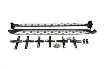 Renault Kadjar 2015-2022 Marchepieds Lateraux Original V2 (2 pcs) photo 4