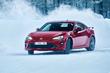 Un aperçu mis à jour le coupé Toyota GT86 photo 1