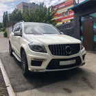 Mercedes GL/GLS class X166 2012-2019 Calandre avant GT Panamericana (pour GL High) photo 4