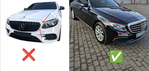 Mercedes E-class W213 2016-2023 Calandre avant BRB (pour Classic et Exclusive, 2016-2019) photo 2