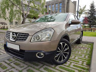 Nissan Qashqai 2007-2010 Entourages de phares antibrouillard chromes (2 pcs, inox) photo 2
