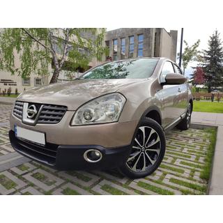 Entourages de phares antibrouillard chromes (2 pcs, inox) Nissan Qashqai 2007-2010 photo 2