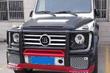 Gamme de tuning et accessoires pour Mercedes G W463 photo 3