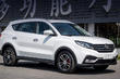 Un aperçu actualisé de crossover Dongfeng 580 photo 1
