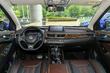 Un aperçu actualisé de crossover Dongfeng 580 photo 3
