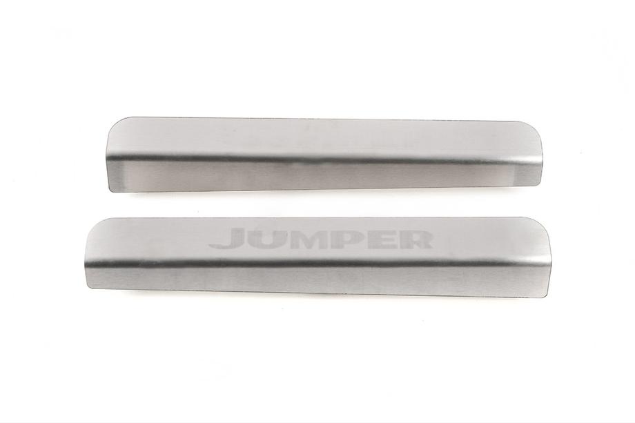 Citroen Jumper 2007-2025 Seuils de porte inox NataNika Premium - Bande 3M, 0.8 mm Photo 1