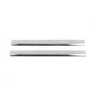 Seuils de porte Natanko (inox) photo 1