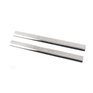 Seuils de porte Natanko (inox) photo 2