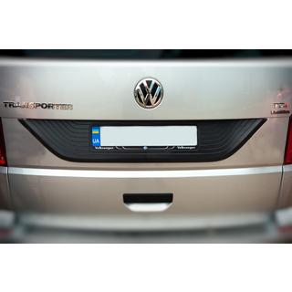 Cache de coffre en plastique Volkswagen T6 2015-2024 photo 3