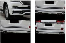 Toyota Land Cruiser 200 2007-2021 Kit carrosserie 2016↗ (Modelista V3) photo 6