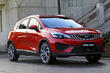 Présentation crossover compact Geely Emgrand GS photo 9