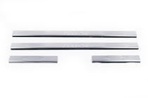 Audi A3 1996-2003 Couvre Seuils de Porte (4 pcs, Carmos) photo 2