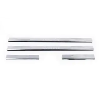 Couvre Seuils de Porte (4 pcs, Carmos) photo 2