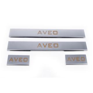 Seuils de porte Carmos V1 (4 pcs, inox) photo 2