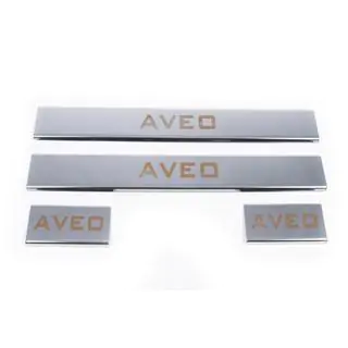 Seuils de porte Carmos V1 (4 pcs, inox) photo 2