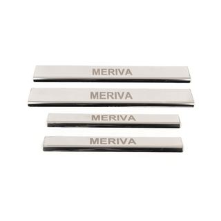 Seuils de porte Carmos (4 pcs, inox) photo 2