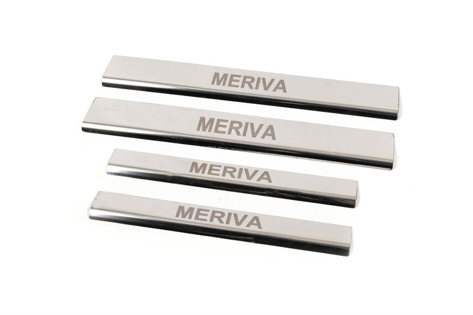 Opel Meriva 2002-2010 Seuils de porte Carmos (4 pcs, inox) Image