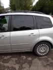 Ford C-Max 2004-2010 Barres de toit longitudinales noires photo 4