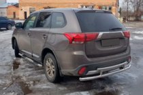 Mitsubishi Outlander 2012-2021 Arceau Arrière AK004-2 (Inox) photo 3