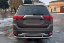 Mitsubishi Outlander 2012-2021 Arceau Arrière AK004-2 (Inox) photo 2