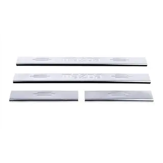Cache Seuil de Porte Carmos (Inox) V-1 photo 1