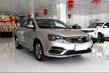 Mis à jour berline Geely Emgrand 7 photo 4
