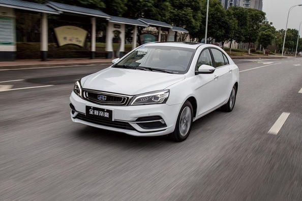 Mis à jour berline Geely Emgrand 7