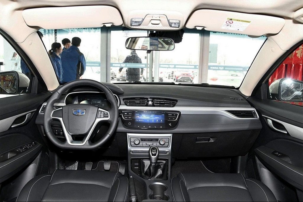Mis à jour berline Geely Emgrand 7