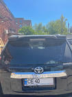 Toyota Land Cruiser Prado 150 2009-2023 Insert de becquet (par-dessus le becquet d'origine) photo 6