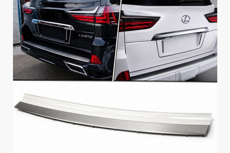 Lexus LX570/450d 2008-2022 Insert de pare-chocs arrière avec chrome (2016+) Image