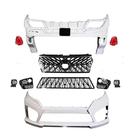 Toyota Land Cruiser Prado 150 2009-2023 Kit carrosserie complet TRD Easy-kit (2017-) photo 1