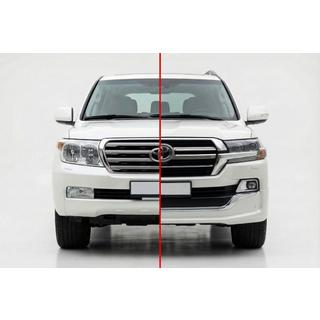 Kit de conversion facelift de LC200 2008-2015 vers 2019 Executive Toyota Land Cruiser 200 2007-2021 photo 1