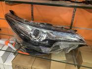 Toyota Fortuner 2015- Kit Phares Avant (2 pcs) photo 2