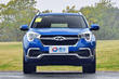 Compact crossover urbain Chery Tiggo 4 photo 9