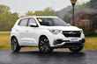 Compact crossover urbain Chery Tiggo 4 photo 8