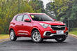 Compact crossover urbain Chery Tiggo 4 photo 1