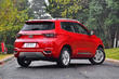 Compact crossover urbain Chery Tiggo 4 photo 11