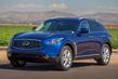 Présentation crossover Infiniti QX70 photo 3