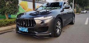 Maserati Levante 2016- Kit carrosserie Mansoru (Carbone véritable) photo 10