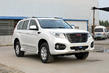 Sept places cadre suv Haval H9 photo 9