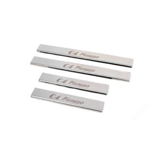 Seuils de porte Carmos (4 pcs, inox) photo 2