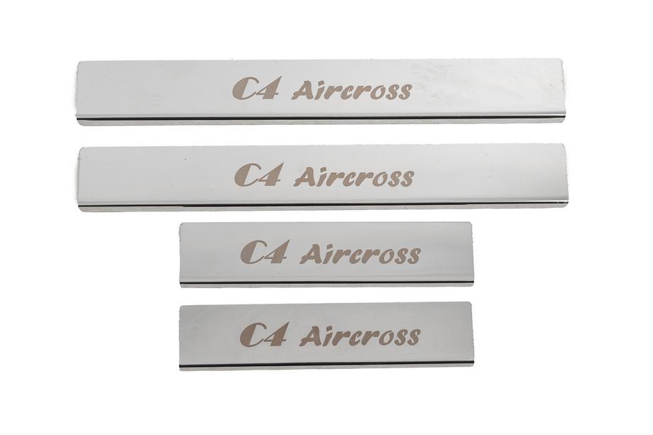 Citroen C-4 Aircross 2012-2017 Seuils de porte Carmos (4 pcs, inox) Image