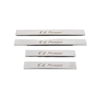Seuils de porte Carmos (4pcs, inox) photo 2