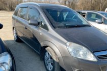 Opel Zafira B 2005–2011 Déflecteurs de Fenêtre (4 pcs, HIC) photo 3