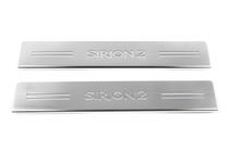 Daihatsu Sirion 2005-2015 Seuils de porte OmsaLine (2 pcs, inox) photo 2