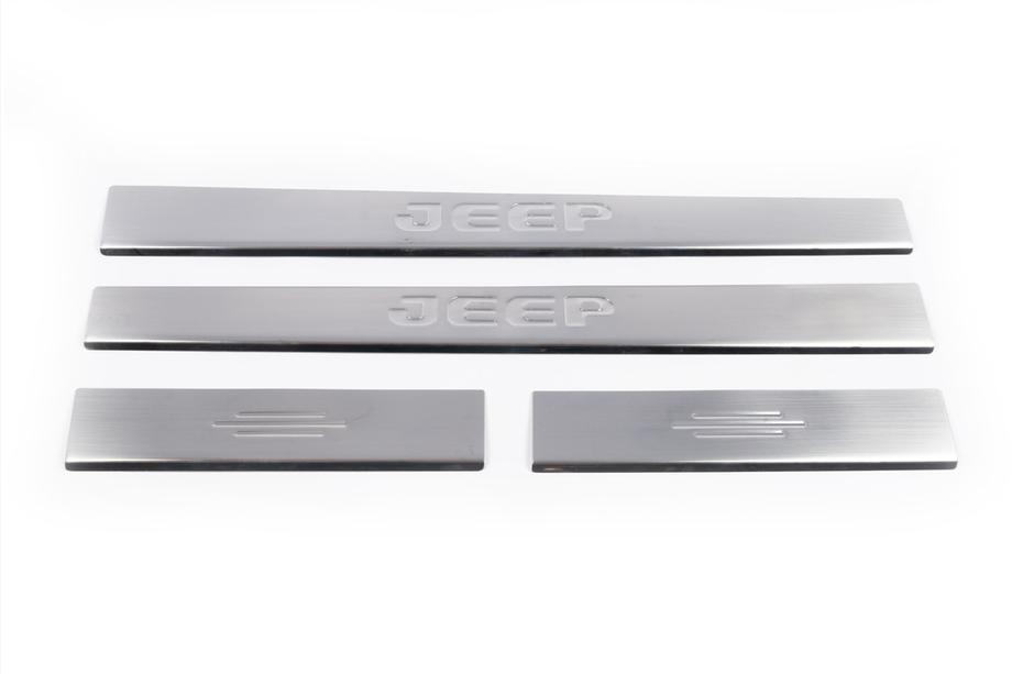 Jeep Cherokee/Liberty 2007-2013 Seuils de porte inox Carmos V2 (4 pcs) Photo 2