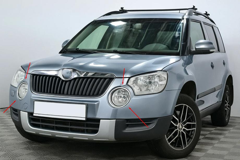 Skoda Yeti 2009-2017 Caches Chromés pour Phares Antibrouillard (2009-2013, 2 pcs, Acier Inoxydable) Image